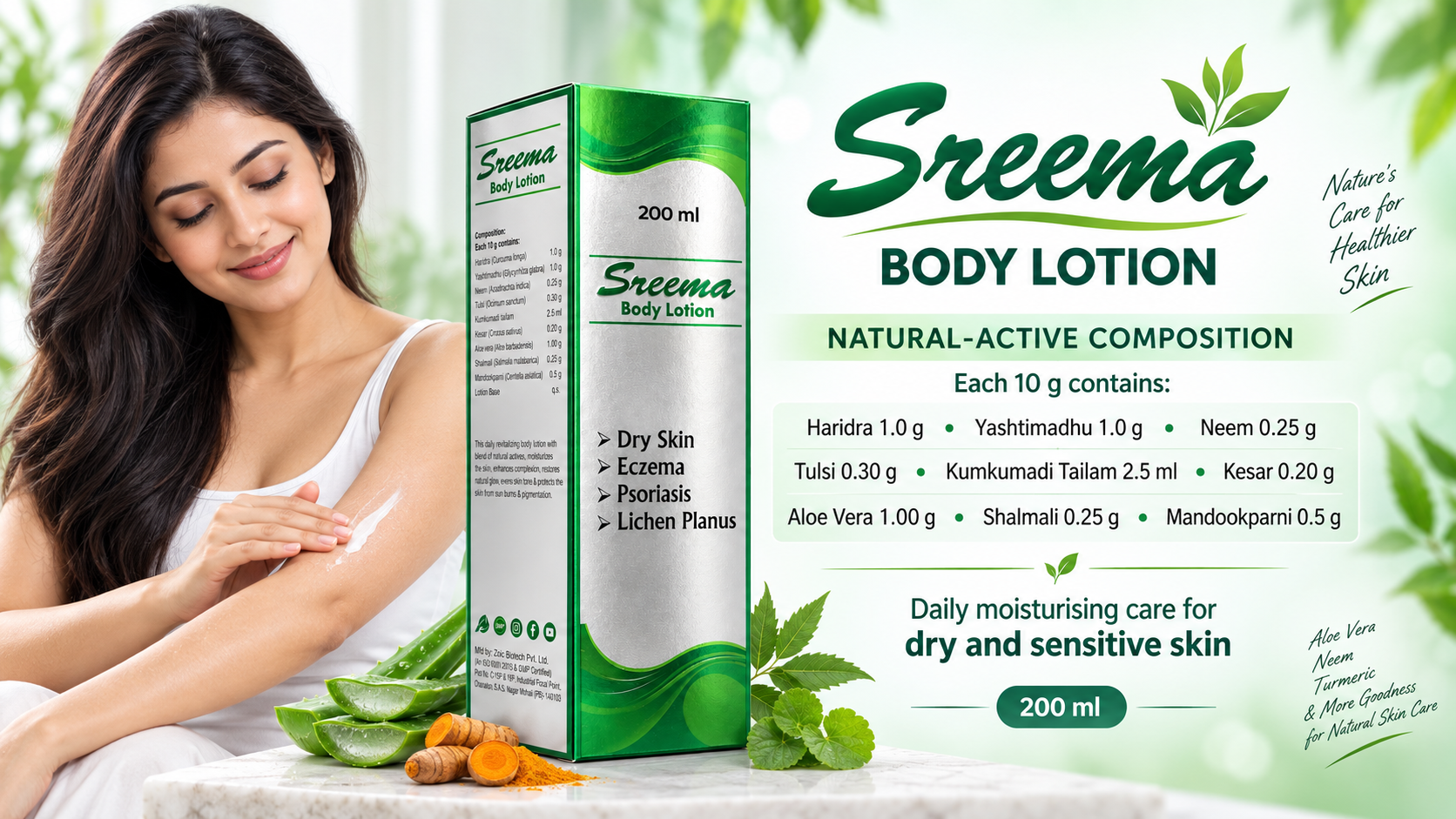 Sreema Body Lotion - 200 ml. See the pack for composition and usage details.